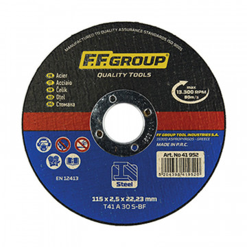 Steel Cutting Disc FF Group...